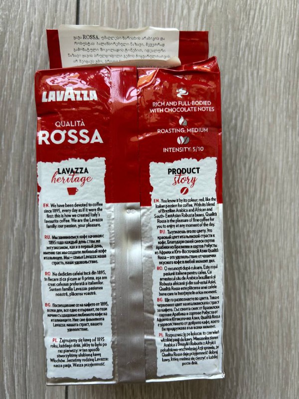 Упаковка молотого кофе Lavazza Rossa 250 гр 2