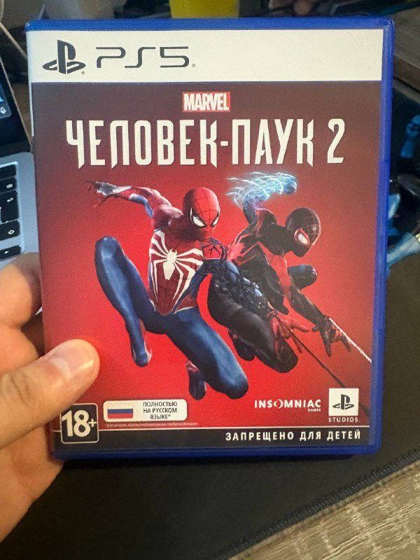 Игра Человек-Паук 2 для Playstation 5