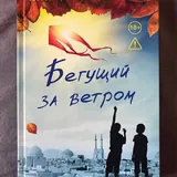 Книги 3