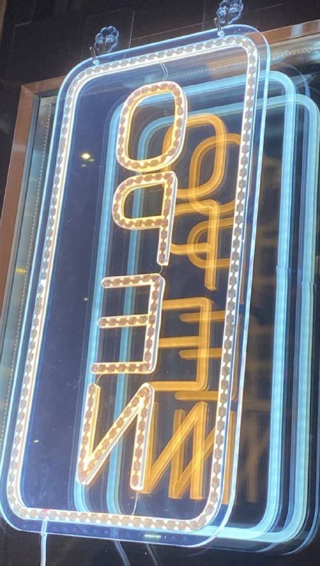 Светящаяся вывеска OPEN 2