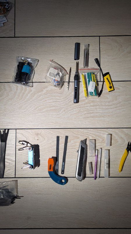 Распродажа инструментов 5