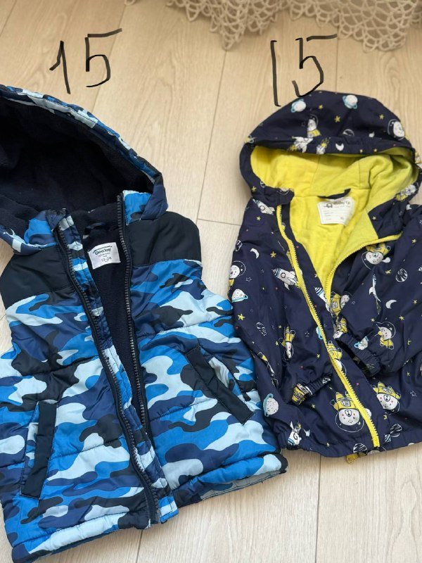 Детские вещи размер 86-92