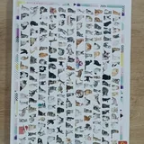 Паззл с котами 1