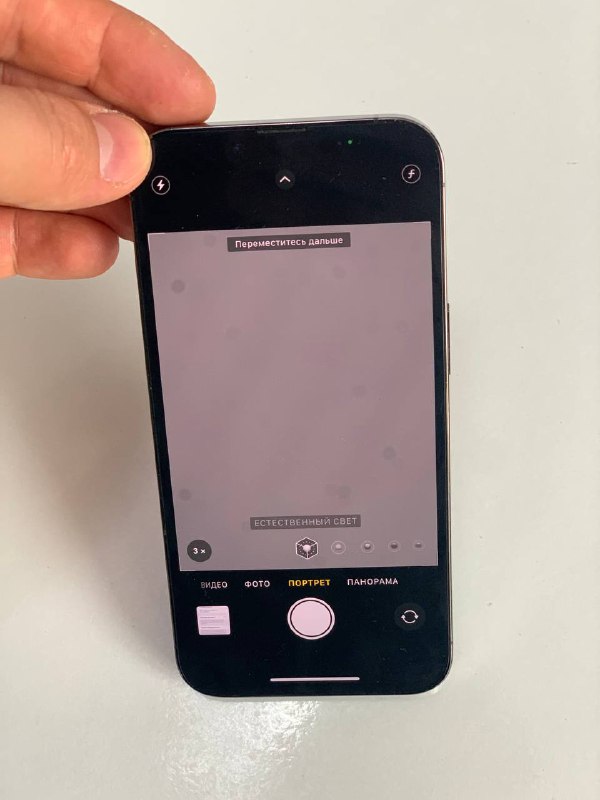 iPhone 13 Pro 512gb 4