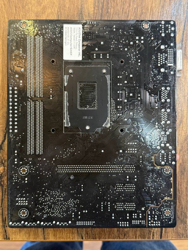 Материнская плата ASUS с процессором Intel Core i7-6700 4