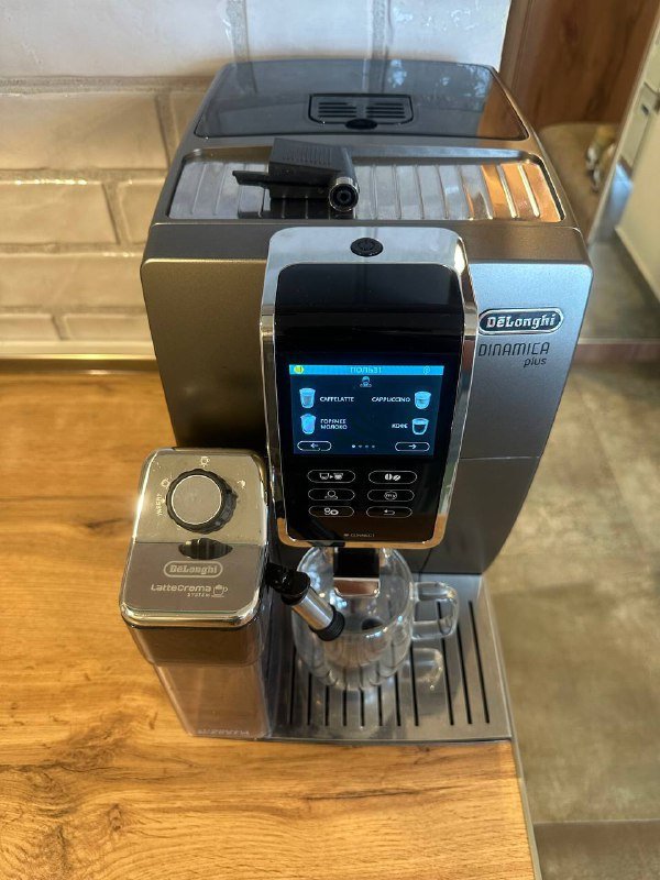Кофемашина Delonghi Dinamica Plus 2