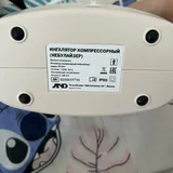 Ингалятор AND Medical NC-231 4