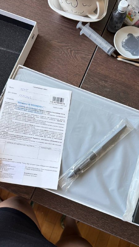 Графический планшет Huion HS611 серый 2