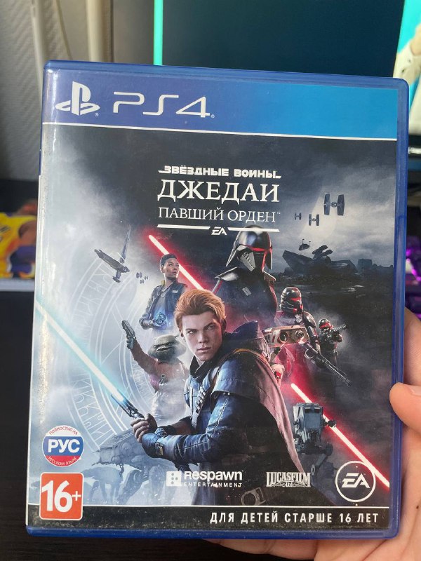 Диски PS4 Horizon Zero Dawn, Jedi Fallen Order, Death Stranding, Riders Republic 2