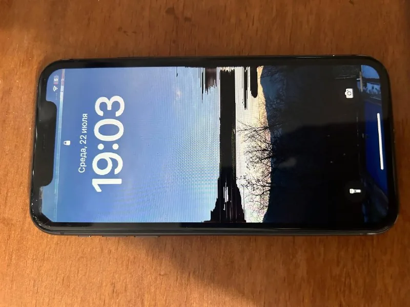 iPhone 11 1