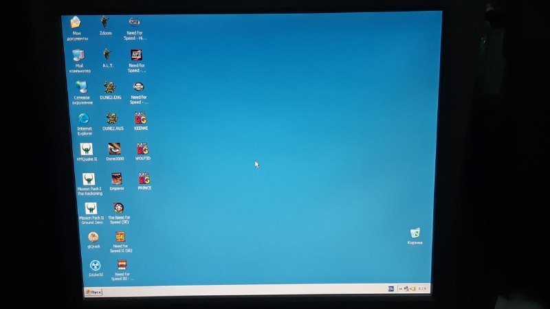 Старый ящик для компьютера Pentium 4 2.40 Ghz, 512 mb RAM 10