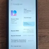 Xiaomi Redmi 9A смартфон 4