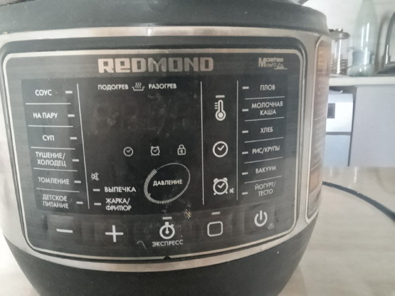 Мультиварка-скороварка Redmond RMC-PM504 3