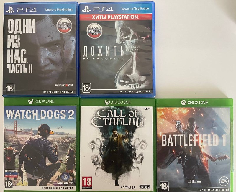 The Elder Scrolls V Skyrim для Nintendo Switch, Nintendo Switch Controllers Hori, Игры для PS4 и Xbox One 3