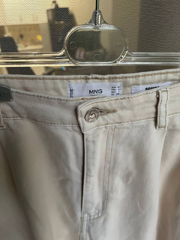 Кардиган белый, Кофта Reserved оверсайз, Джинсы Mango 6