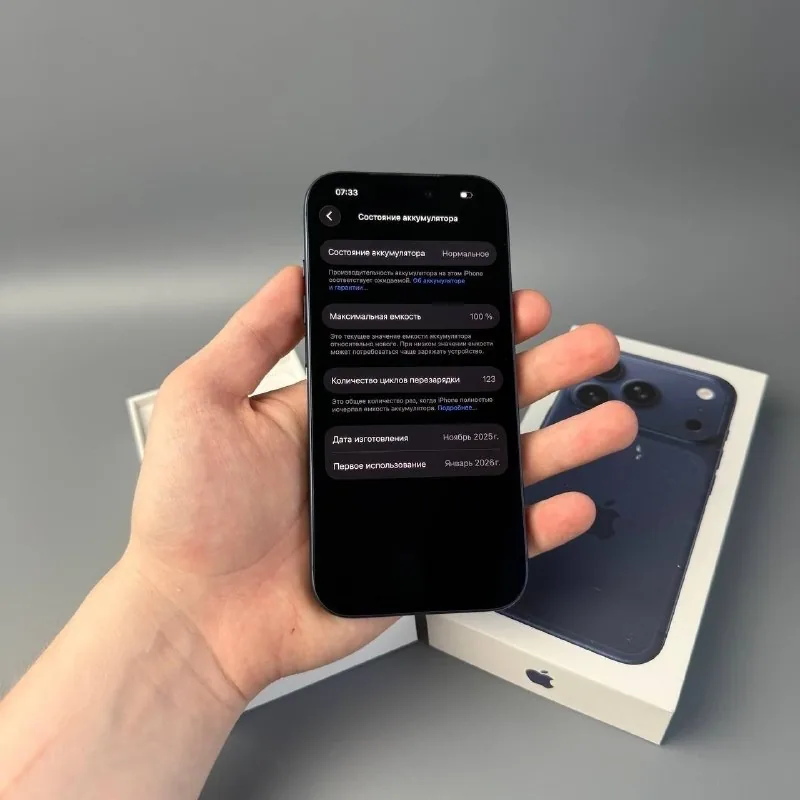 iPhone 17 Pro 256 GB 1