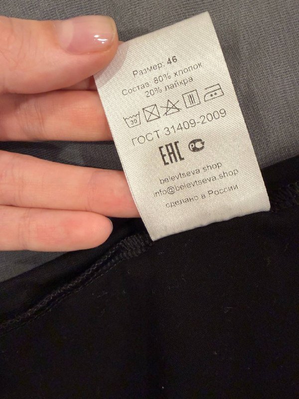 Платье хлопок новое, черное, размер 46