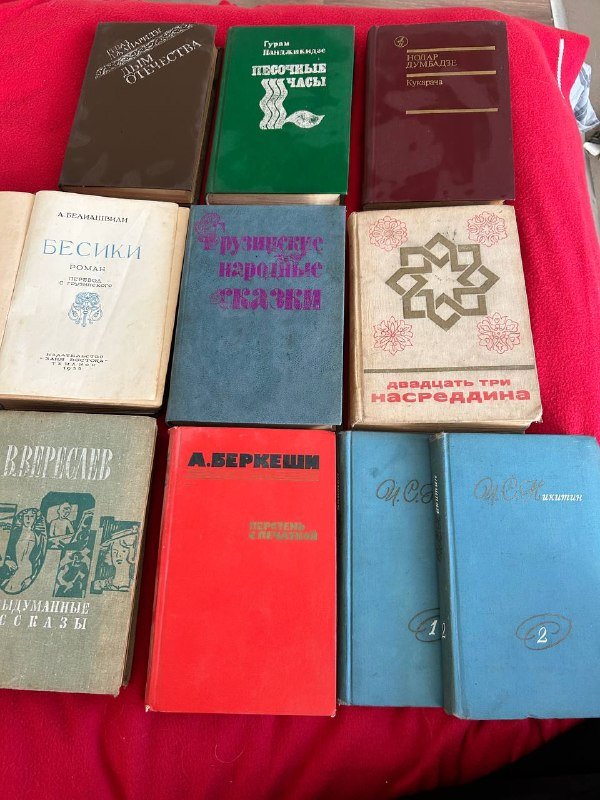 Разные книги на русском языке 5