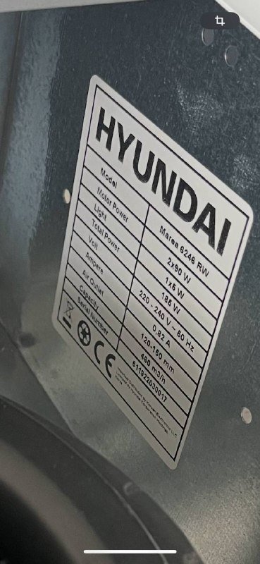 Встраиваемая телескопическая вытяжка Hyundai MAREA6246RW