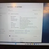 Acer Nitro 5 игровой ноутбук 4