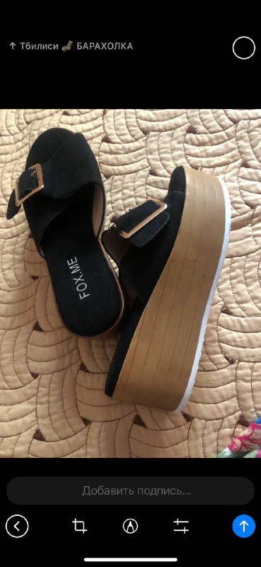 Женские туфли 37 размер новые