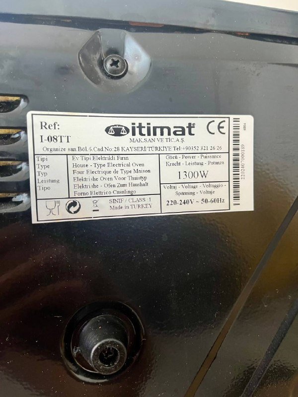 Электрическая духовка Itimat I-08TT 2