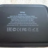 Павербанк 40000 mAh 2