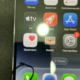 iPhone 14 Pro 5