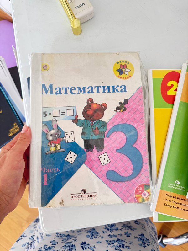 Детские книжки 8