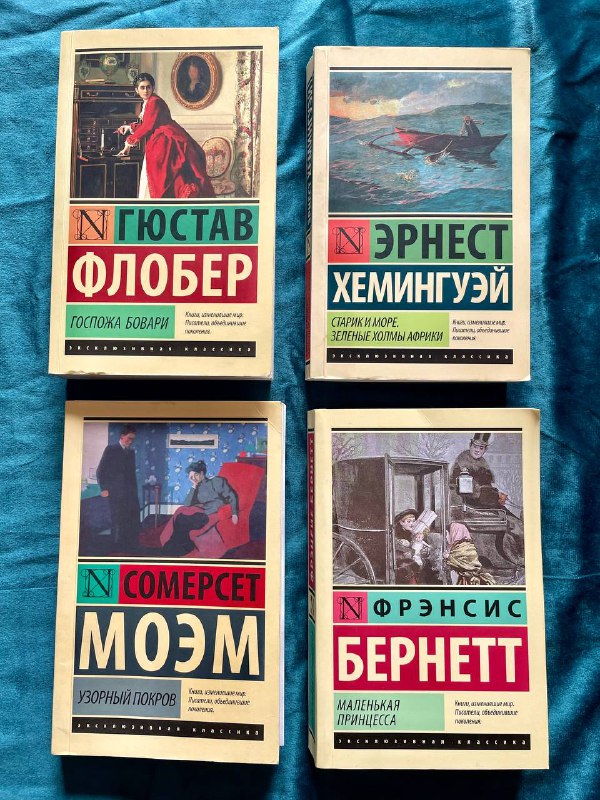 Книги, любую книгу 2