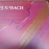 Виниловые пластинки 3