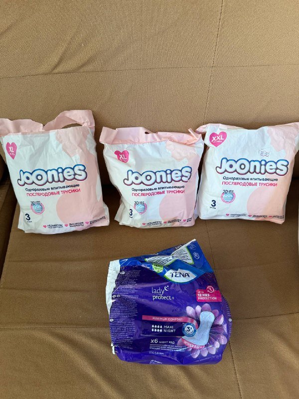 Горка для ванночки, послеродовой бандаж, трусы, уколы Фраксипарин 6