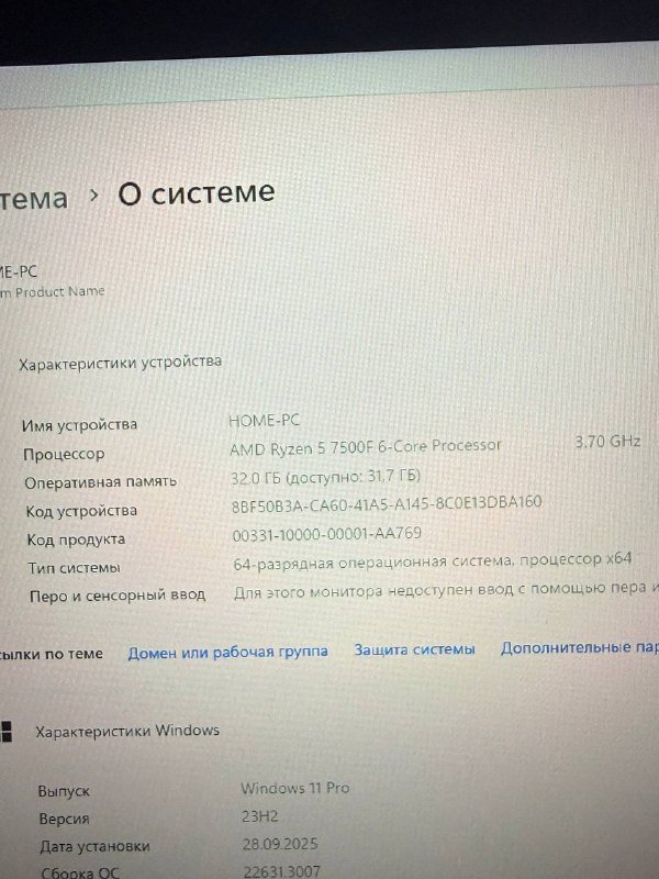 Игровой компьютер, монитор, мышь, клавиатура, коврик, наушники, кресло 7