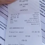 Помощь на лечение кошки 3
