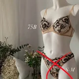 Женские бюстгальтеры 3