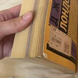 Books 2