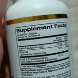 5-HTP 2