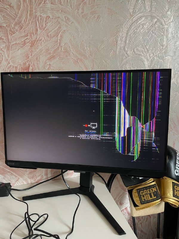 Монитор с разбитой матрицей