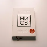 Книги 1