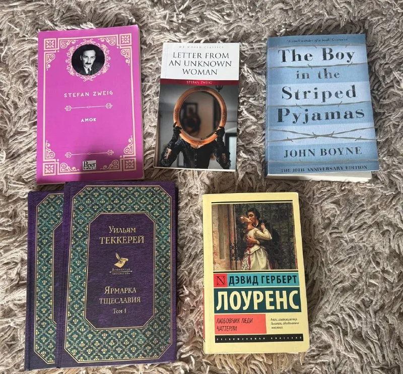 Книги