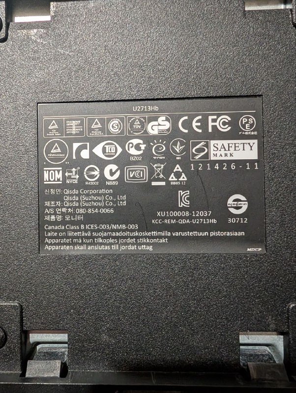 Монитор DELL UltraSharp U2713H 2