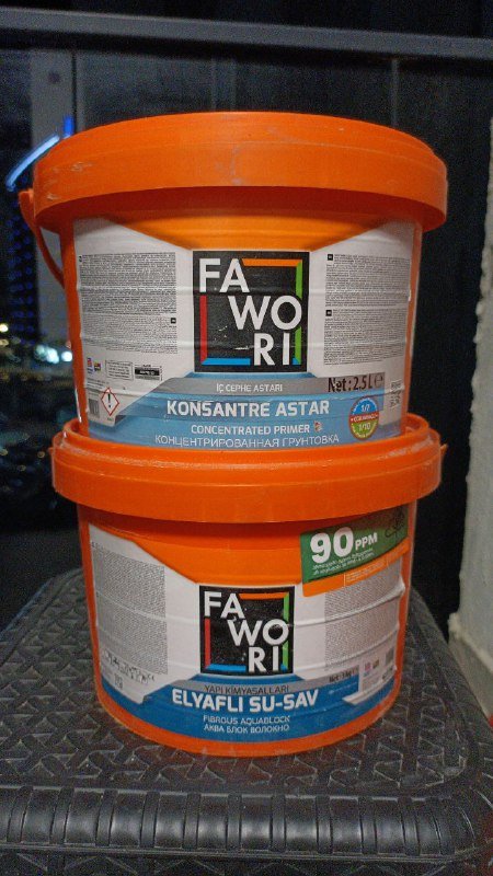 Концентрированная грунтовка 2.5л, гидроизоляция акваблок волокно 3кг