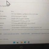 HP Laptop 15s-fq5001nm Intel i3 8GB 500GB SSD 2