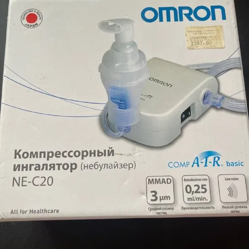 Компрессорный небулайзер OMRON NE-C20