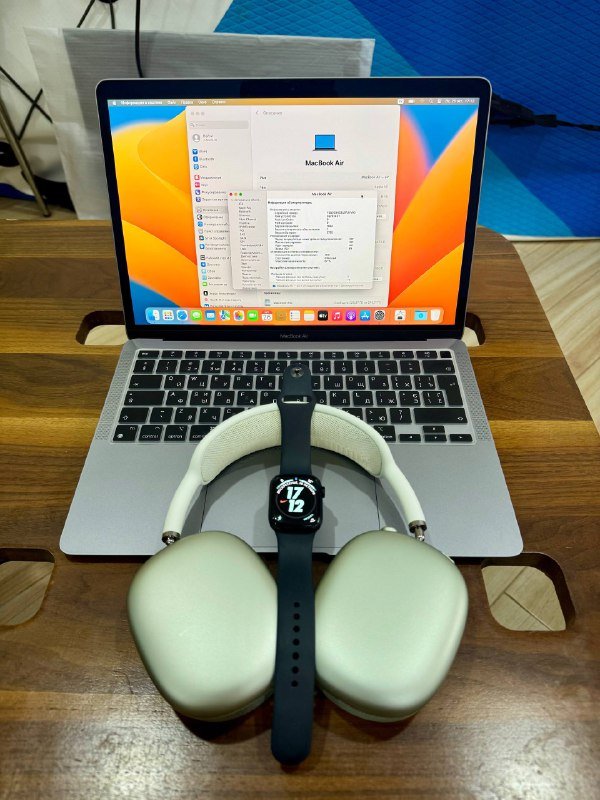 MacBook Air, Apple Watch 9, AirPods Max