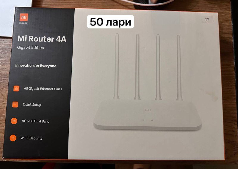 Лампа напольная, кастрюля, роутер, холст, чайник, микроволновка, бокалы, декантер, мышь, покерный набор 8