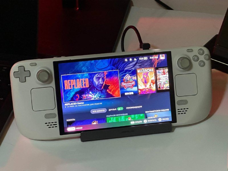 Steam Deck Oled Limited Edition White 1TB