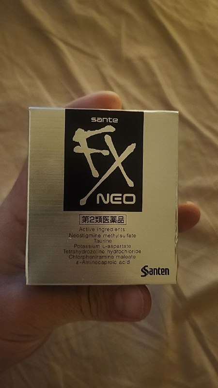 Японские капли для глаз Sante FX Neo 1