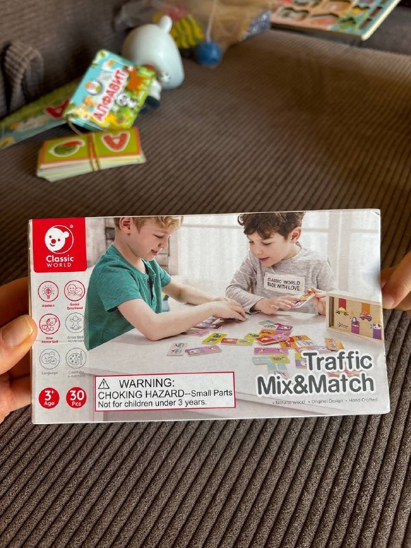 Деревянное лото с машинками