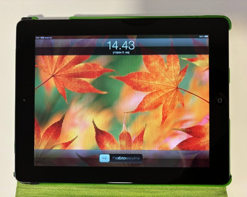 Apple iPad 2 16GB